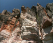 Imposing Cliff Face 2